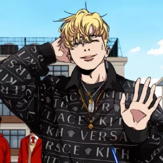 👋 emoji НИКТО Telegram sticker 22 of 25