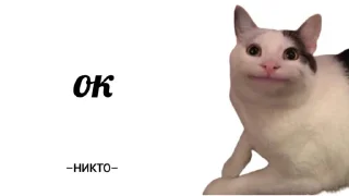 👌 emoji НИКТО Telegram sticker 23 of 61