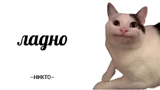 😐 emoji НИКТО Telegram sticker 16 of 61