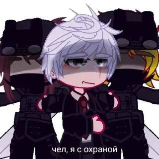 😶 emoji Я ЛЕМБТОН ТЫ НИКТО Telegram sticker 15 of 30
