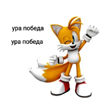 Sticker from Ебал всех нахуй