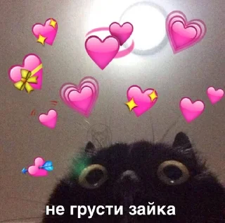 😘 emoji алло?да Telegram sticker 24 of 92