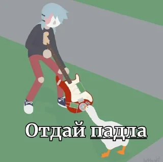 😢 emoji У салли сало отобрали Telegram sticker 23 of 27
