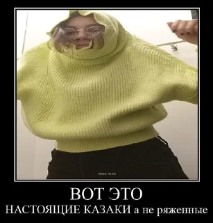 Sticker from Смешарики