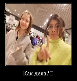 🤔 emoji Смешарики Telegram sticker 18 of 40