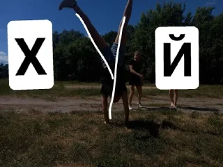 Sticker from Лошпедки 2.0