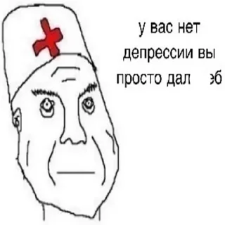 😢 emoji 👇 ЖМИ СЮДА 👉 @axa_xa_xax_bot Telegram sticker 5 of 41