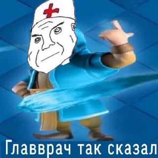 👑 emoji 👇 ЖМИ СЮДА 👉 @axa_xa_xax_bot Telegram sticker 14 of 41