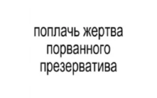 🌟 emoji Quotes 2 by @yeahhssw Telegram sticker 8 of 78