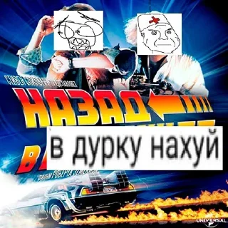 ↪️ emoji 👇 ЖМИ СЮДА 👉 @axa_xa_xax_bot Telegram sticker 9 of 41