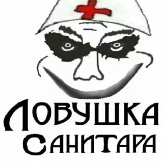 😖 emoji 👇 ЖМИ СЮДА 👉 @axa_xa_xax_bot Telegram sticker 24 of 41