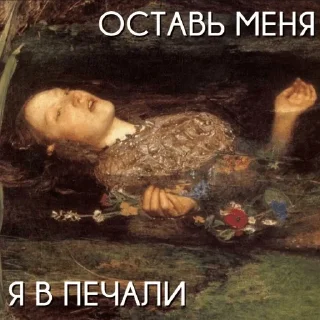 Sticker from 👇 ЖМИ СЮДА 👉 @axa_xa_xax_bot