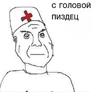🤦‍♂️ emoji 👇 ЖМИ СЮДА 👉 @axa_xa_xax_bot Telegram sticker 13 of 41
