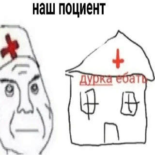 🙏 emoji 👇 ЖМИ СЮДА 👉 @axa_xa_xax_bot Telegram sticker 12 of 41