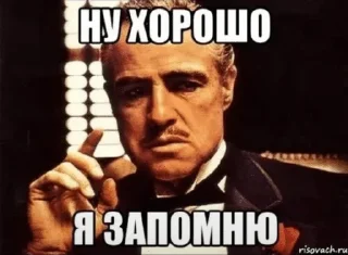 🌟 emoji Пикчи тт Telegram sticker 16 of 65