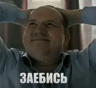 🌟 emoji Пикчи тт Telegram sticker 6 of 65