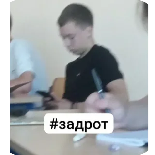 👍 emoji Любимые Опездолы😘 Telegram sticker 10 of 112