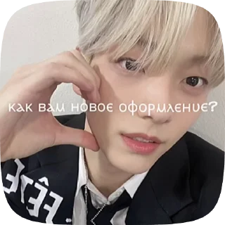 🥹 emoji для каналов от @monako_q Telegram sticker 15 of 20