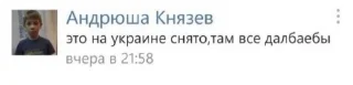😡 emoji Оскар Telegram sticker 15 of 37