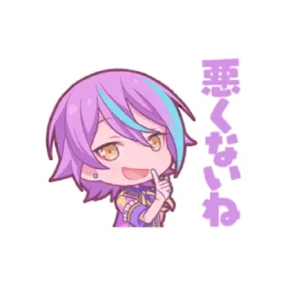Sticker from Rui. | by: @arolinrstickers