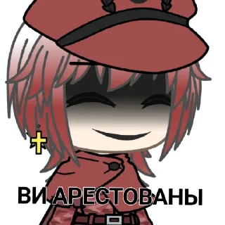 😄 emoji Тэтте пошёл нахуй Telegram sticker 11 of 11