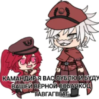 😄 emoji Тэтте пошёл нахуй Telegram sticker 7 of 11