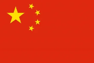 🇨🇳 emoji Flags: @Pea4_stickerbot Telegram sticker 13 of 91