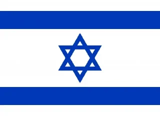 🇮🇱 emoji Flags 2: @Pea4_stickerbot Telegram sticker 8 of 89