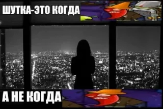 😂 emoji Зомби перец в соло [S.S] Telegram sticker 20 of 119