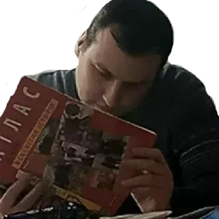 👨‍💻 emoji Житомирський стандарт Telegram sticker 18 of 111