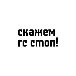 🛷 emoji !¡Мᴀᴧыɯ :: by @virtstik Telegram sticker 20 of 25