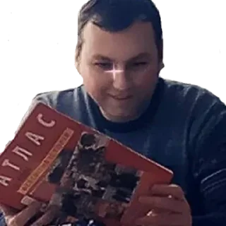 👨‍💻 emoji Житомирський стандарт Telegram sticker 19 of 111