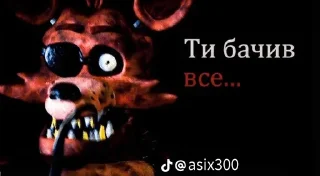 🌟 emoji Вершина Telegram sticker 10 of 108