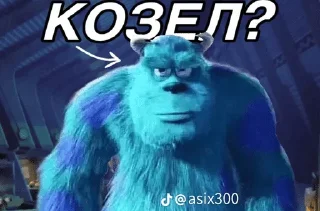🌟 emoji Вершина Telegram sticker 7 of 108
