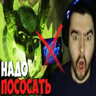 🤔 emoji Усатый сосун Telegram sticker 20 of 60