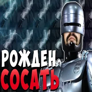 😌 emoji Усатый сосун Telegram sticker 14 of 60