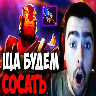 🥵 emoji Усатый сосун Telegram sticker 10 of 60