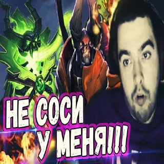 🙅 emoji Усатый сосун Telegram sticker 6 of 60