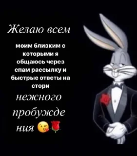 💐 emoji ebanina Telegram sticker 8 of 87