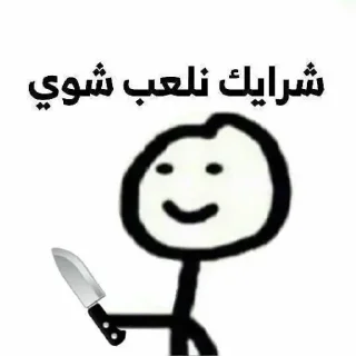 🙂 emoji IAZ0_0913_Mix Telegram sticker 10 of 81