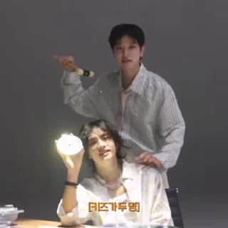 🌟 emoji @riahwanglee "ATE" Mashup Video MAKING FILM Telegram sticker 6 of 35