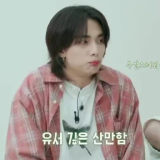 Sticker from @riahwanglee One Kid's Room Ep.04