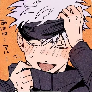 🫣 emoji satoru 💡 @g241217 Telegram sticker 7 of 9