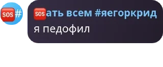🤶 emoji Флуд логово эи☂️ Telegram sticker 15 of 31