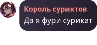🚵‍♂️ emoji Флуд логово эи☂️ Telegram sticker 11 of 31