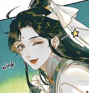🌟 emoji Бифлифы 🍃 Telegram sticker 6 of 51