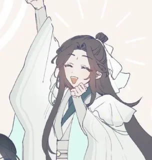 🌟 emoji Бифлифы 🍃 Telegram sticker 23 of 51