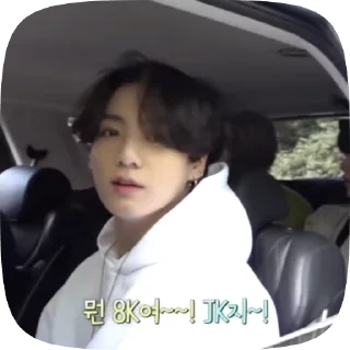 Sticker from JUNGKOOK BY @ayunashelp
