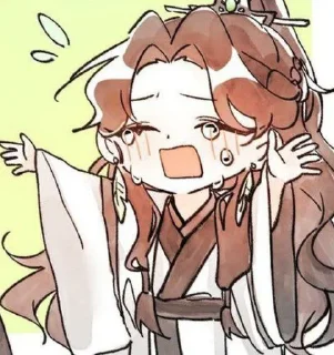 🌟 emoji Бифлифы 🍃 Telegram sticker 24 of 51
