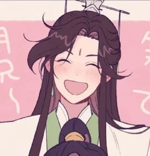 🌟 emoji Бифлифы 🍃 Telegram sticker 12 of 51